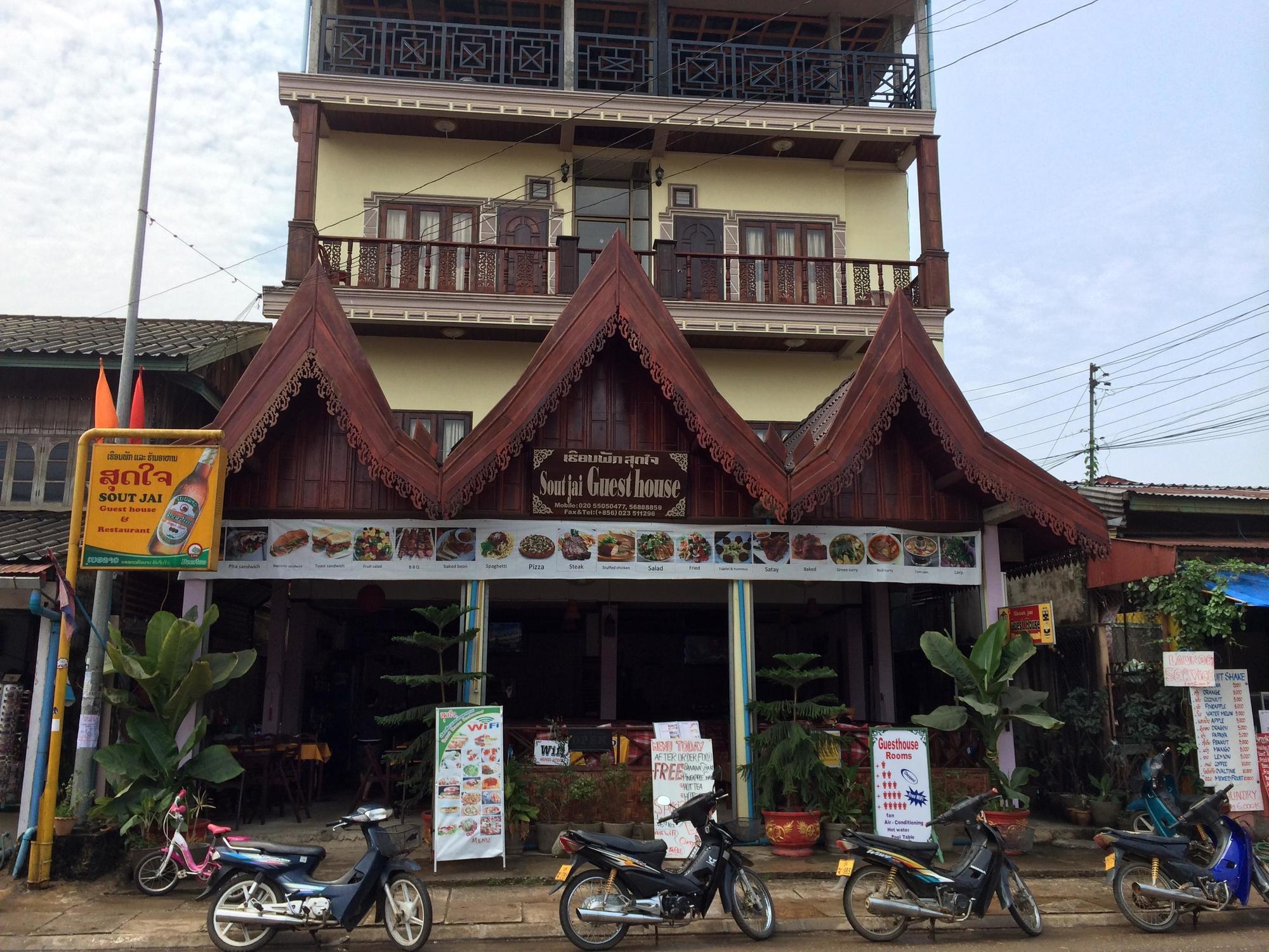 Soutjai Guesthouse & Restaurant Vang Vieng Eksteriør bilde