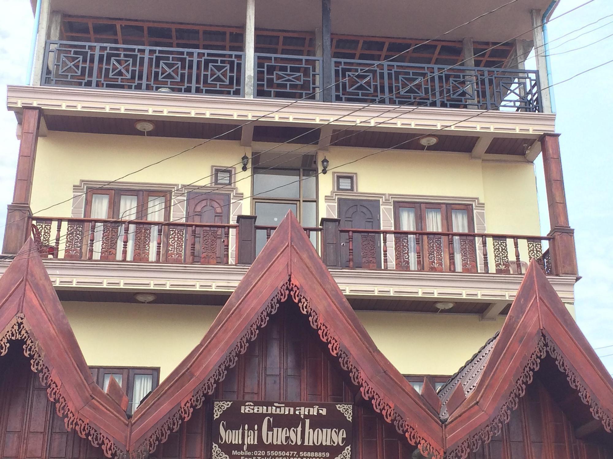 Soutjai Guesthouse & Restaurant Vang Vieng Eksteriør bilde