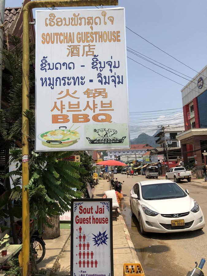 Soutjai Guesthouse & Restaurant Vang Vieng Eksteriør bilde